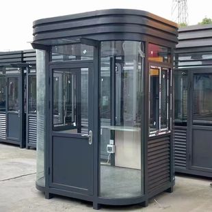 小区钢结构岗亭户外保安移动治安成品值班室门卫停车场收费定制
