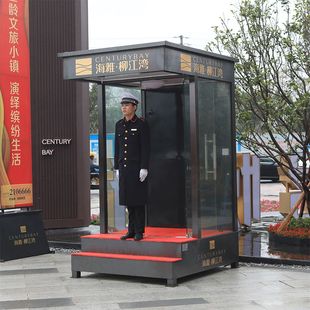 站台岗亭保安亭户外钢结构岗亭值班室售楼处迎宾亭形象定制岗亭