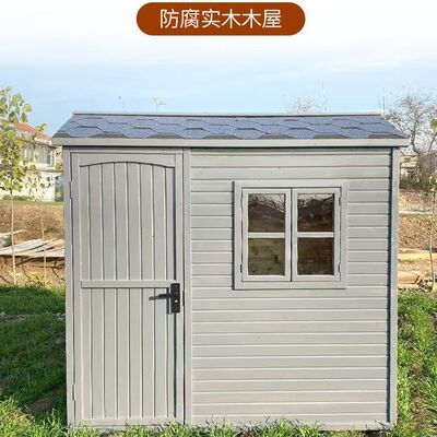 定制防腐木储藏室小木屋
