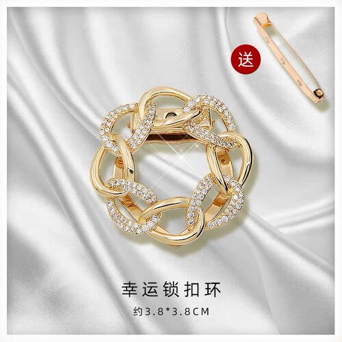 高档多功能2023新款别针