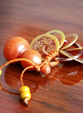 真纯铜五帝钱六十招财葫芦钥匙扣压门槛家用挂件铜钱