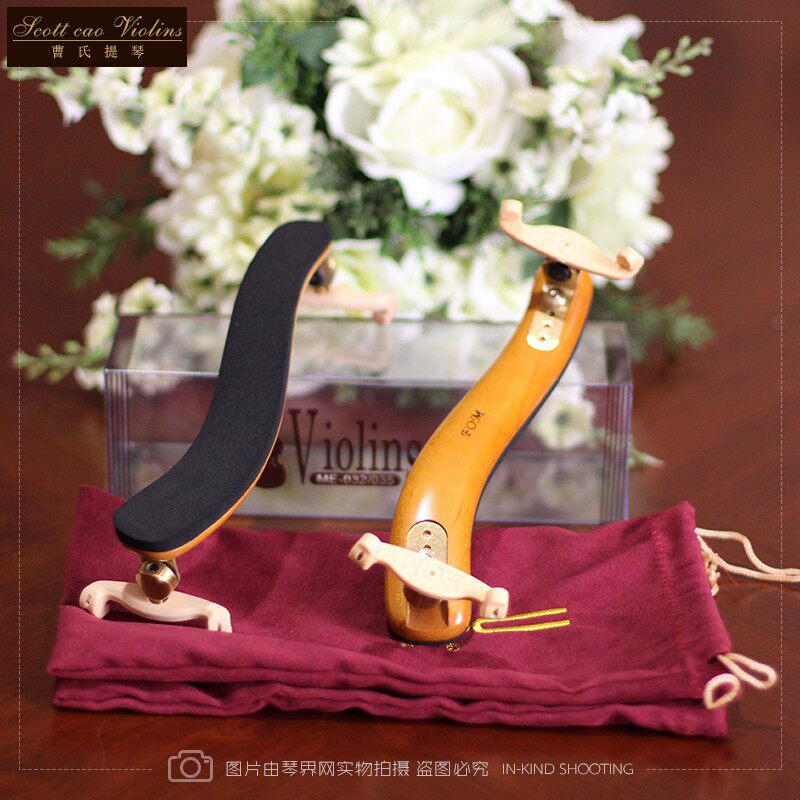 FOM枫木小提琴肩托肩垫新爪乐器配件方便轻巧可调节舒适
