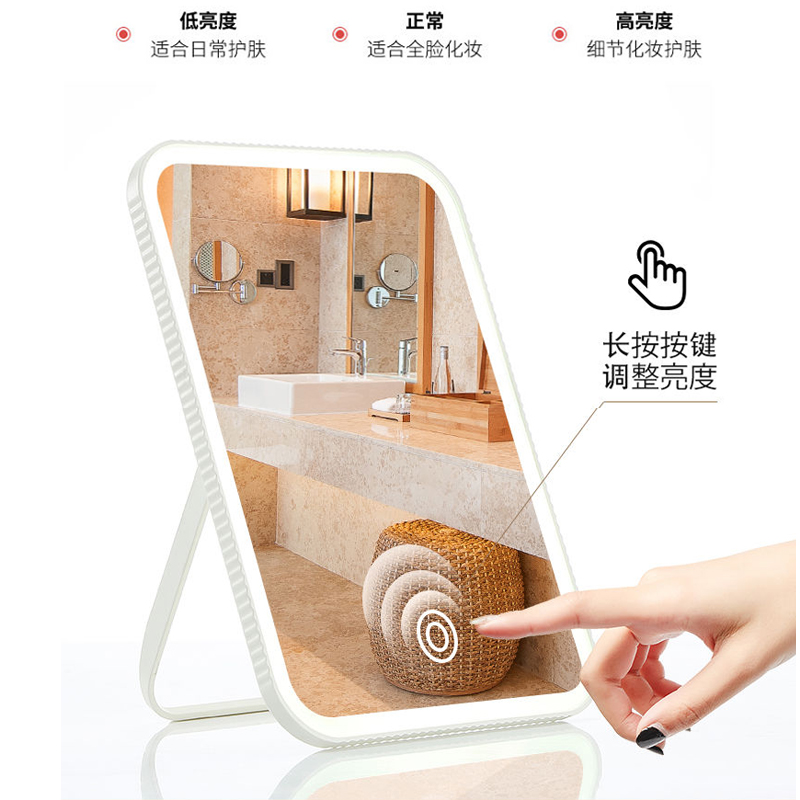 新款LED化妆镜带灯补光便携折叠学生宿舍家用梳妆台式桌面镜子