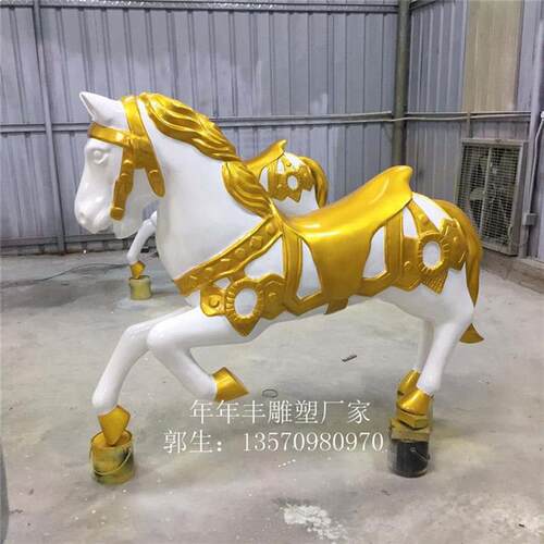 定制大型玻璃钢八骏马踏飞燕欧式马雕塑别墅庭院室外广场景观摆件