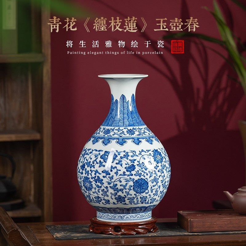 景德镇高端陶瓷仿古手绘青花瓶家居客厅书房博古架新中式装饰摆件