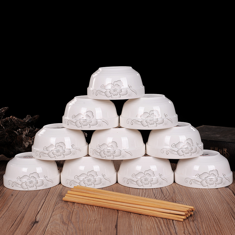 碗套装10碗10筷米饭碗 景德镇陶瓷碗餐具套装 骨瓷碗家用碗瓷器碗