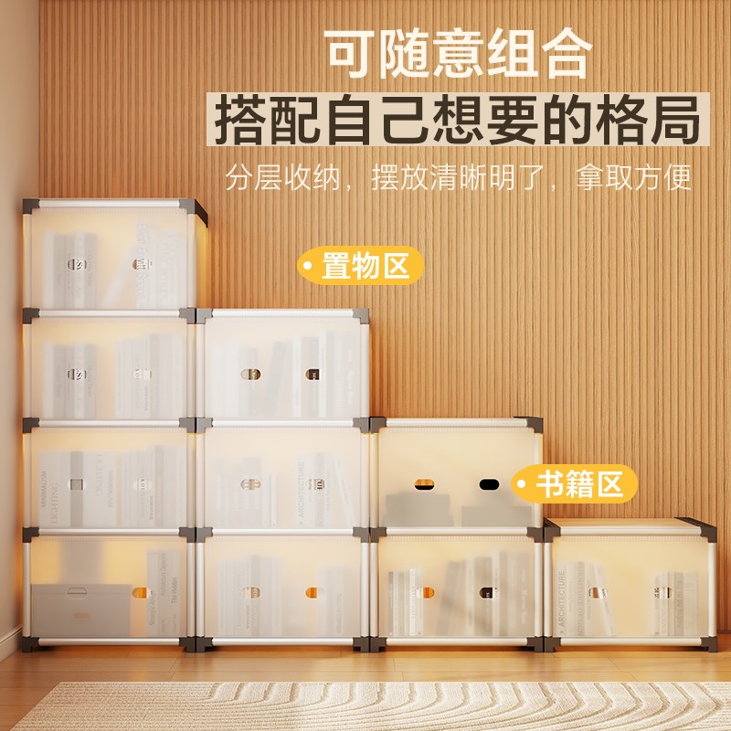 儿童学生简易书架落地置物架防尘客厅组装多层收纳书柜家用柜子