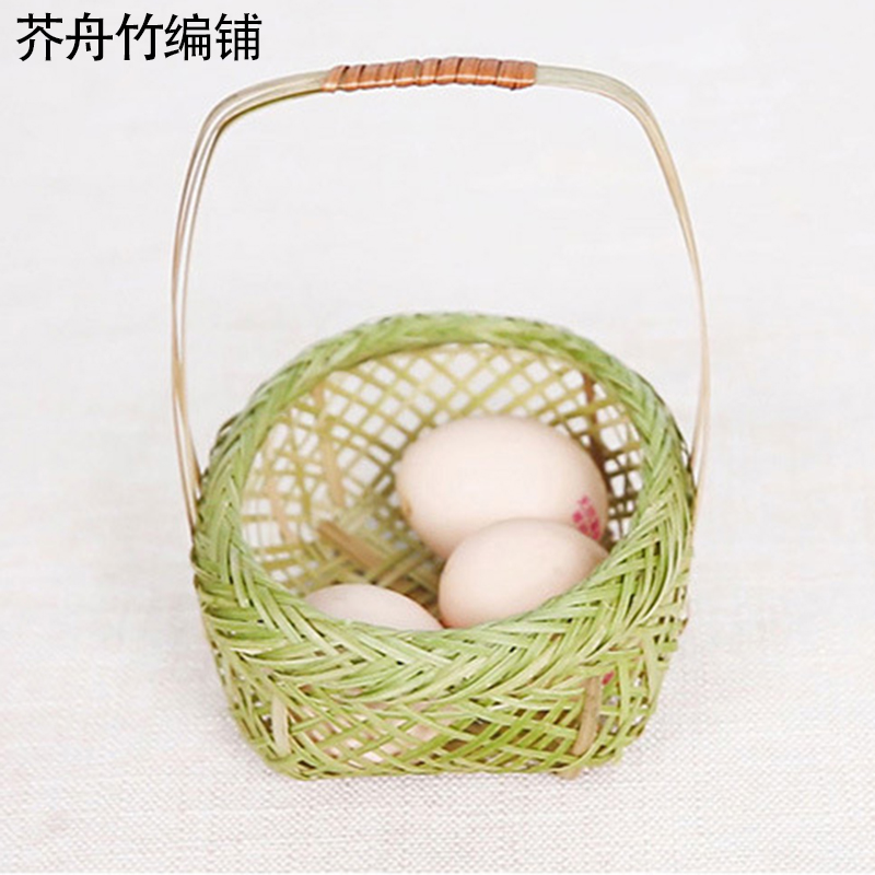 手提竹篮子纯手工编织水果蔬菜托盘鸡蛋筐带把手竹制品农家用特色