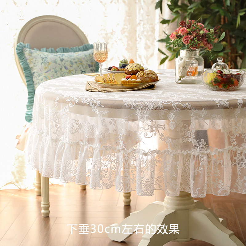 氛围感大圆桌布方餐桌桌布盖巾蕾丝法式浪漫小清新北欧可定制设计,居家布艺,桌布,淘宝优惠券,粉丝福利购,淘宝优惠卷
