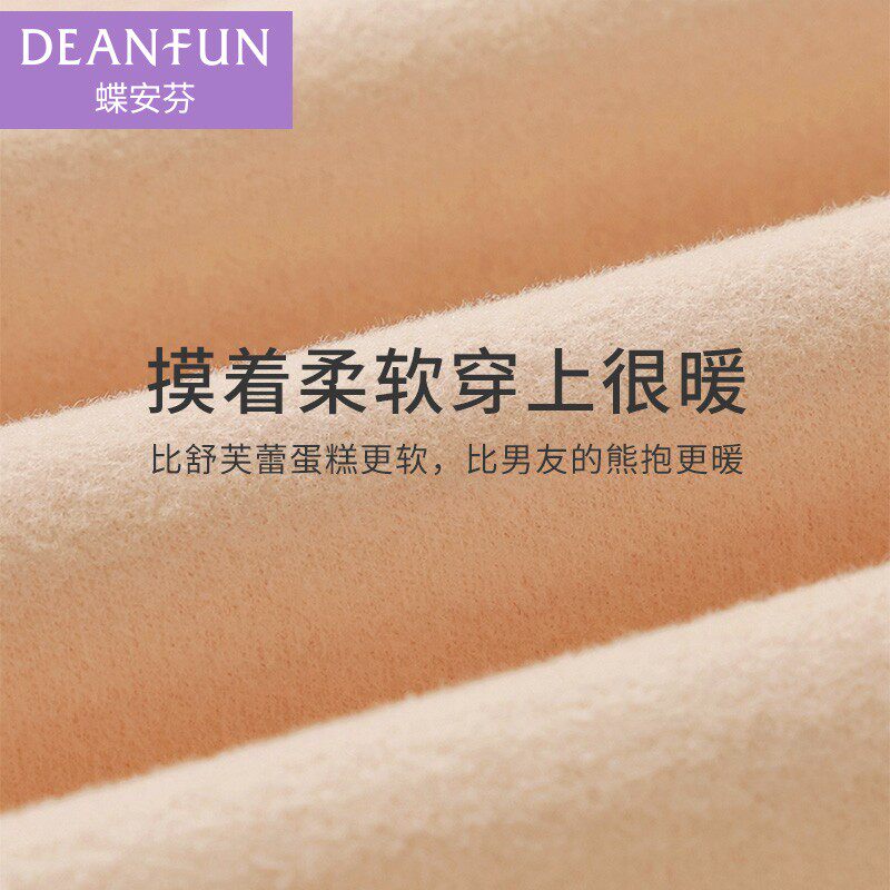 七分裤女秋冬款加绒靴裤德绒大码无痕高腰内搭保暖中裤裙子打底裤
