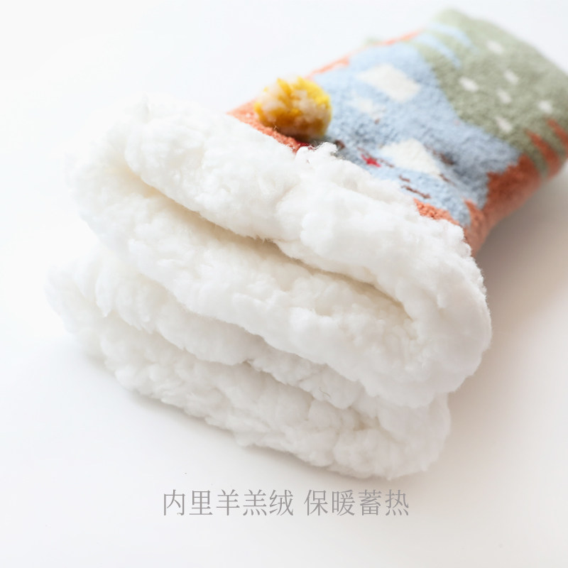 冬季袜子女秋冬珊瑚绒毛绒加厚加绒保暖居家地板袜防滑睡眠月子袜