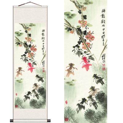 陈葆棣国画花鸟四条屏字画卷轴装饰画花鸟壁画丝绸礼品名家书画