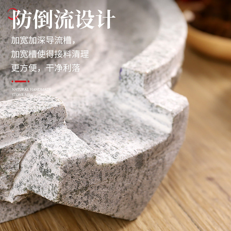 天然手工石磨家用石磨盘小石磨豆浆机米粉机老青石石磨迷你摆件