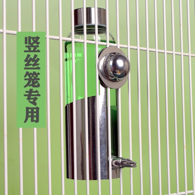 鹦鹉撞针饮水器不锈钢宠物水壶不锈钢水嘴防烫玻璃瓶撞针水壶鸟类
