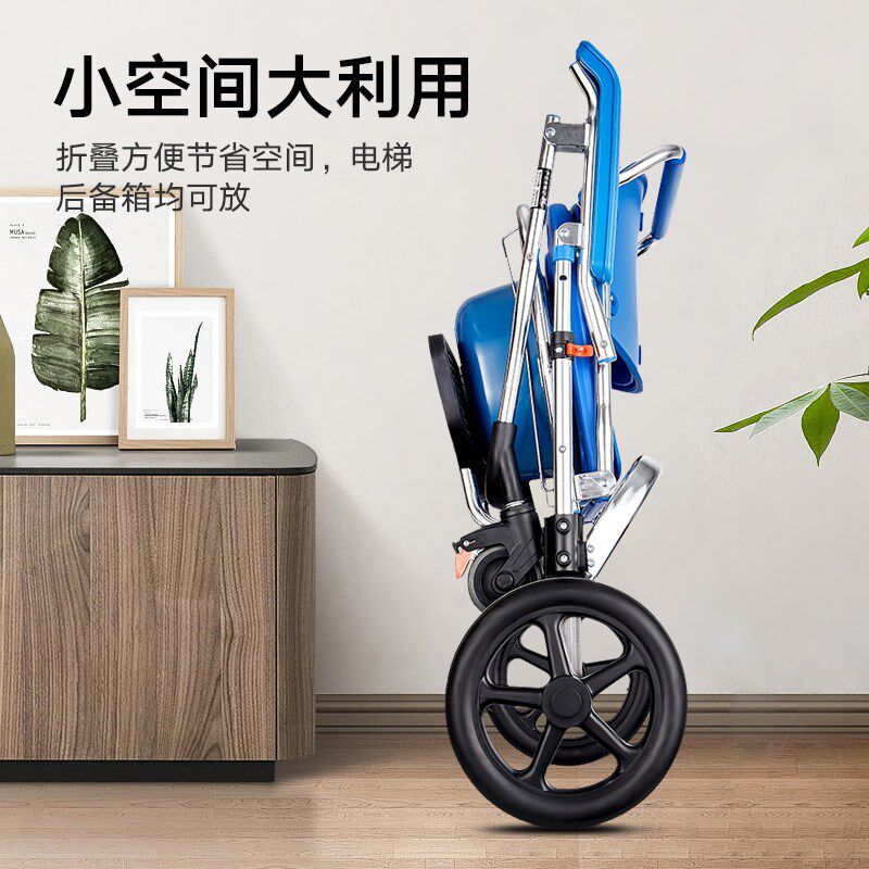 老人新型洗澡专用多功能护理可折叠坐便轮椅轻便手推残疾人代步车