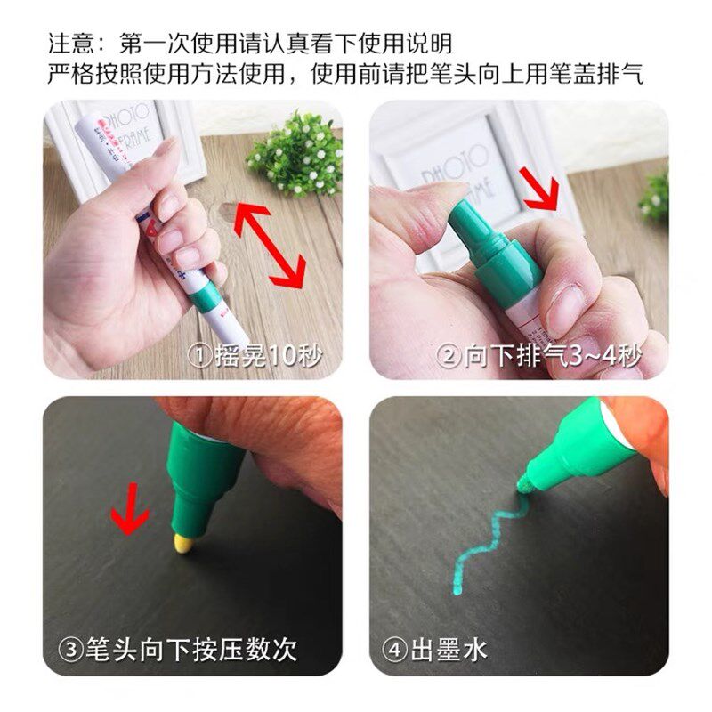 中柏油漆笔SP-110粗3.0mm白色记号补漆笔工业金属黑色不掉色防水