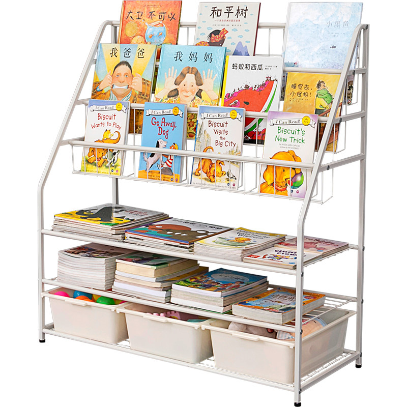 儿童书架柜简易小学生绘本架落地收纳架子置物架增高版铁艺书报架