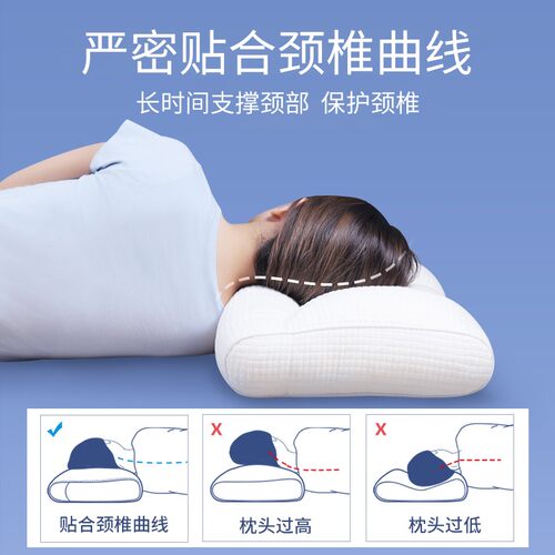 蜗牛睡眠软管枕PE护颈椎助睡眠专用枕芯家用可调节可水洗男女枕头