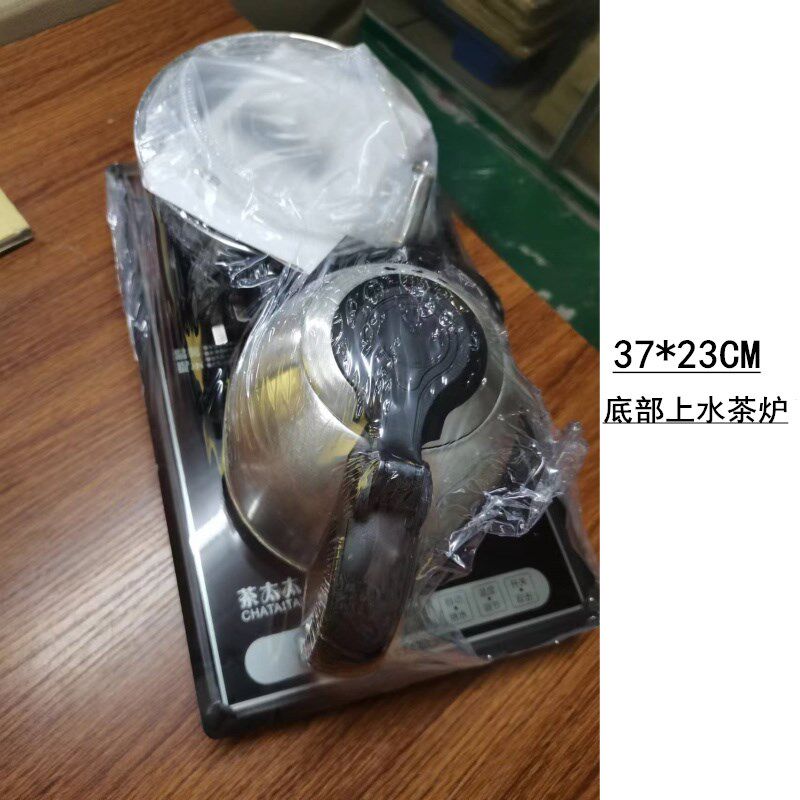 特惠款高档茶几 优质岩板功夫茶几1.3米  包邮