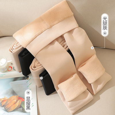 加绒光腿神器秋冬加厚裸感外穿打底裤女收腹肉色踩脚一体连脚裤袜