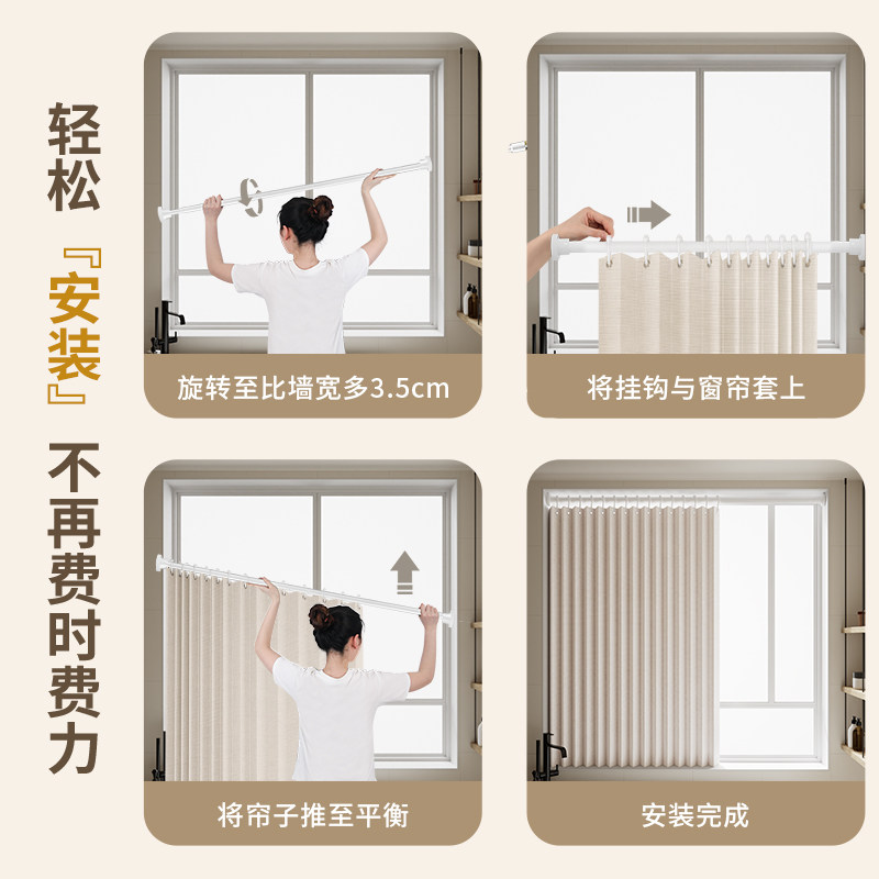 日式窗帘卫生间免打孔浴室防霉洗澡隔断门帘厕所防水布浴帘挂帘子