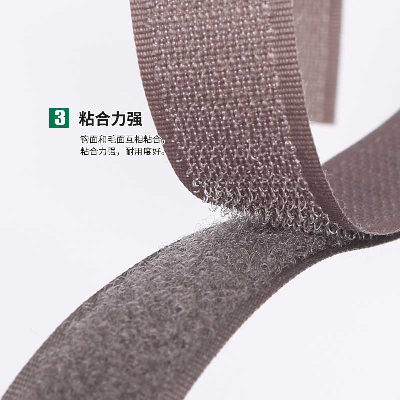 2.5cm彩色魔术贴粘扣带尼龙搭扣子母带刺毛贴雌雄带粘贴无背胶