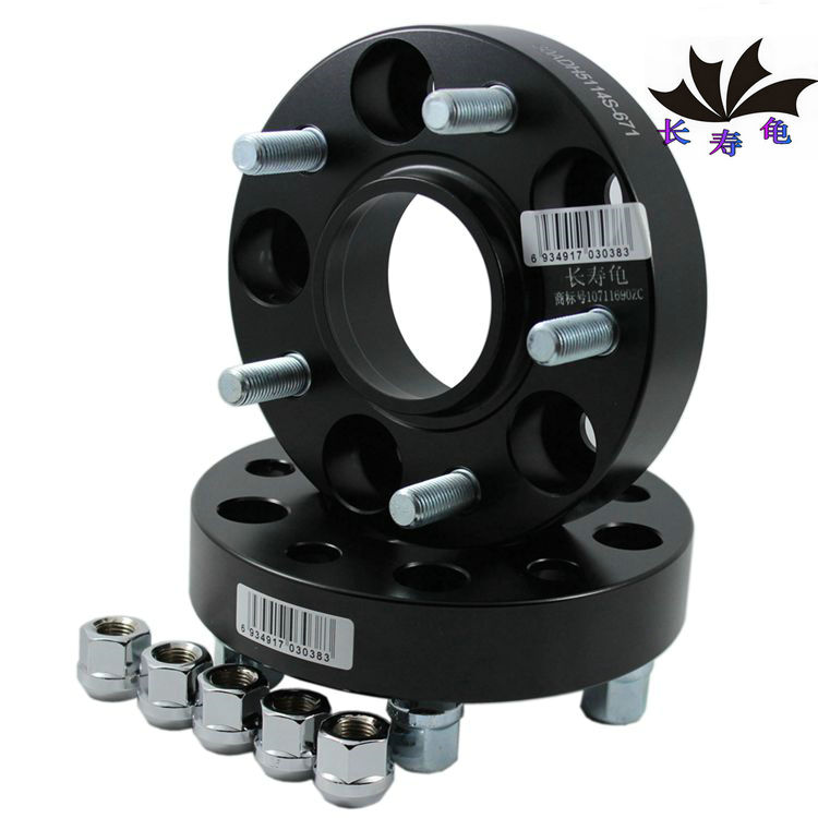 北汽幻速 S2 S3 菱智M3 瑞风 汽车法兰盘轮毂加宽轴距增宽 垫片