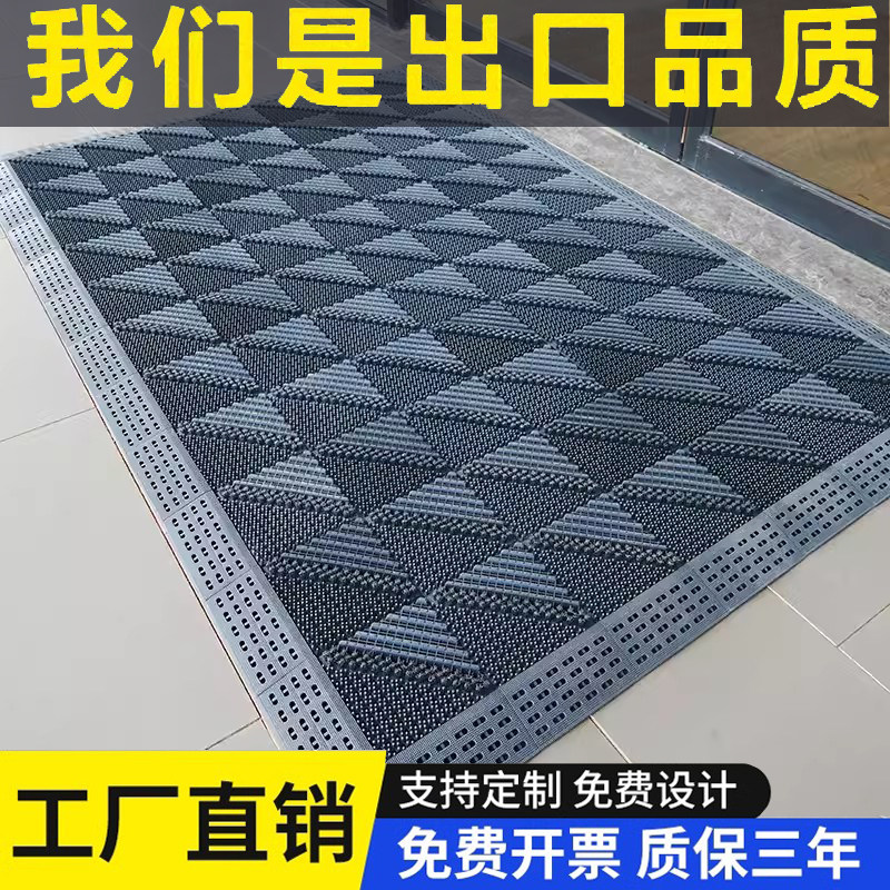 室外地垫三合一脚垫户外门口防滑垫进门塑料防滑门垫商用防水地毯,居家布艺,家用脚垫,淘宝优惠券,粉丝福利购,淘宝优惠卷