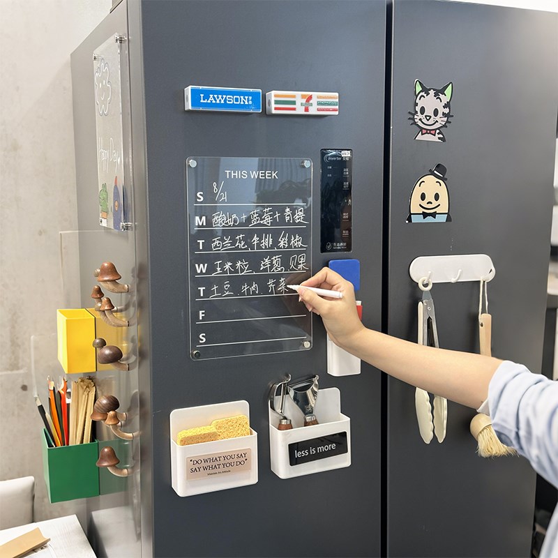 冰箱贴展示板透明亚克力留言板入户门磁贴磁吸周计划表备忘录可擦