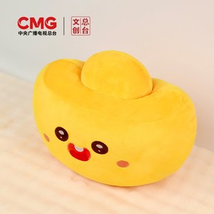 总台文创2025蛇年财源滚滚毛绒抱枕新年礼物