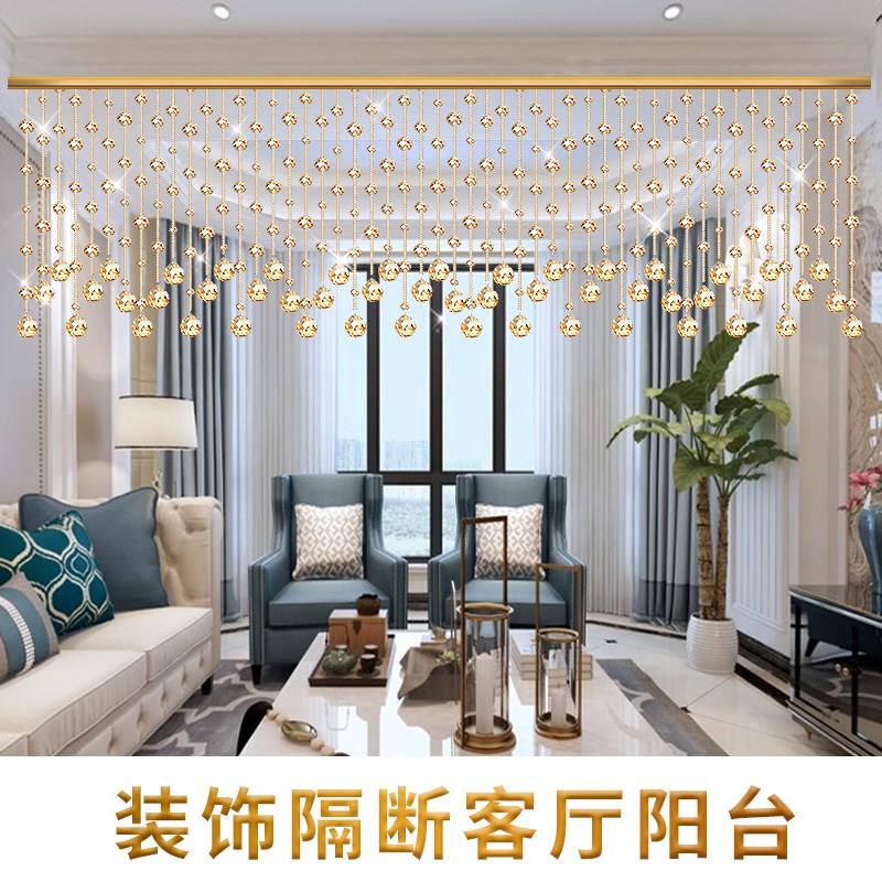 新款高档门帘水晶隔断帘卧室房间家用厨房防风遮挡帘挂帘免打孔