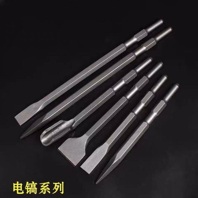 电镐冲击钻头六角柄尖扁凿子加长扁铲镐头开槽破碎混凝土铲墙水泥,五金/工具,电锤钻头,淘宝优惠券,粉丝福利购,淘宝优惠卷