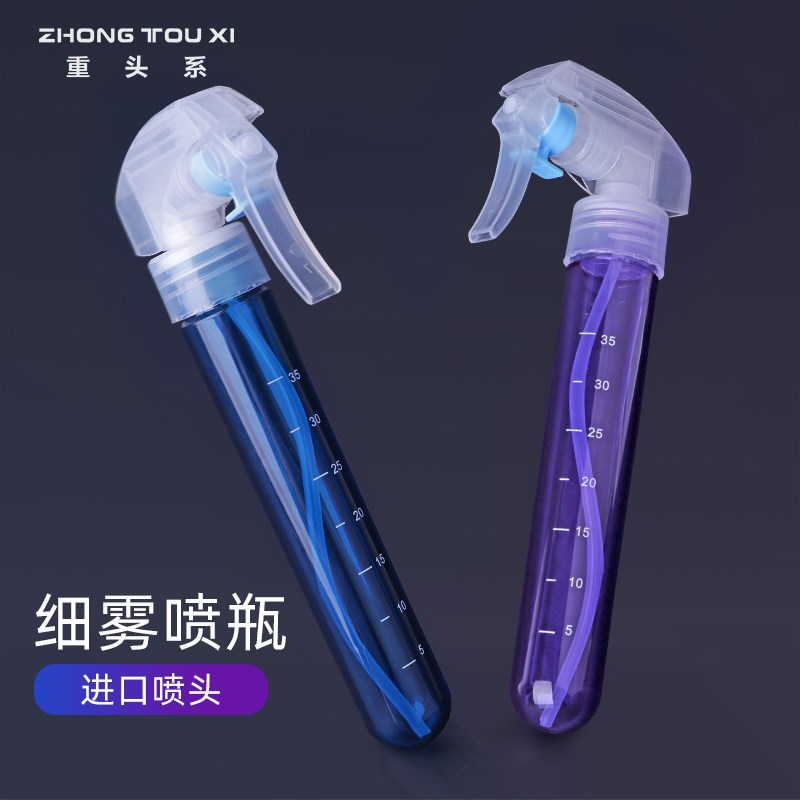 理发店喷壶专业美发喷水壶高压喷壶超细水雾喷水补水拇指喷瓶包邮