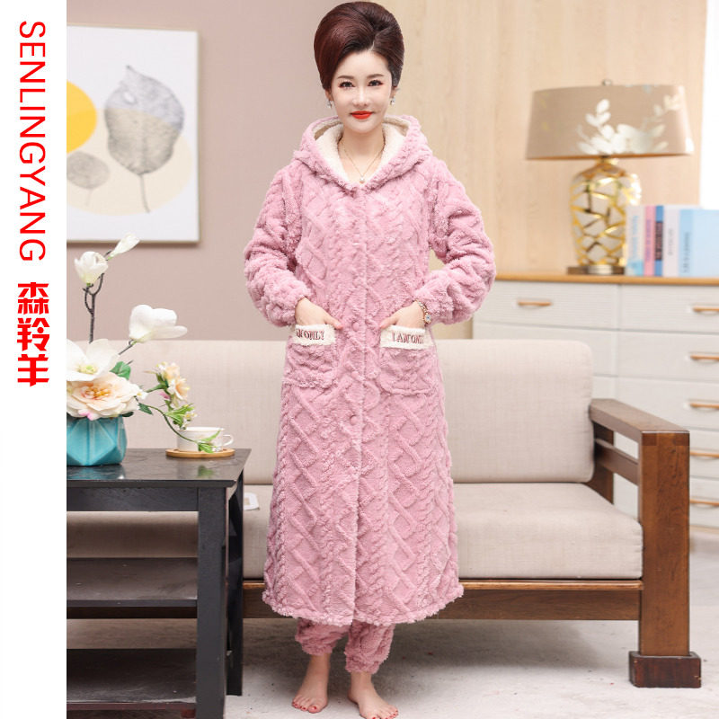 秋冬季妈妈珊瑚绒睡袍女加厚连帽钮扣长袍睡裤睡衣女士浴袍套装冬
