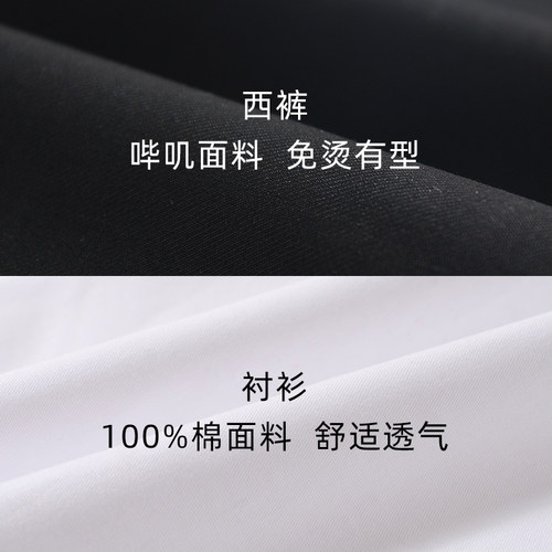 儿童礼服男童钢琴演出服花童学生主持人正装长袖白衬衫黑裤子套装