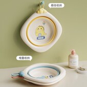 婴儿洗脸盆可折叠悬挂新生龙宝宝专用小盆儿童洗屁股洗脚盆3个装