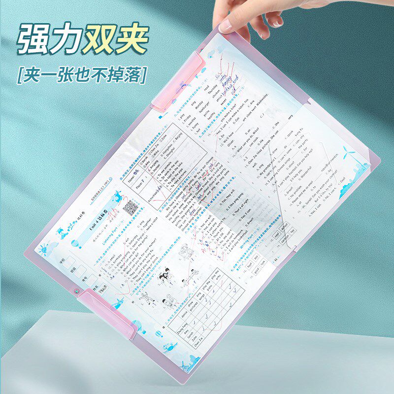 a3试卷夹a4旋转双拉杆文件夹装试卷的收纳袋小学生初高中生专用大