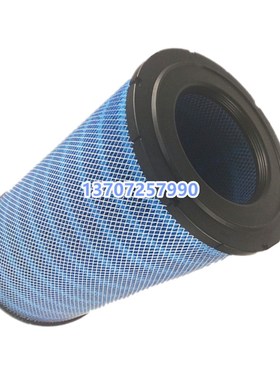 登福空压机STF175-10A三滤保养配件空滤芯风格 2118349空气滤清器