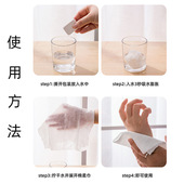 一次性加厚加大90g小包装 压缩洗脸巾旅行装 便携式 压缩毛巾糖果装