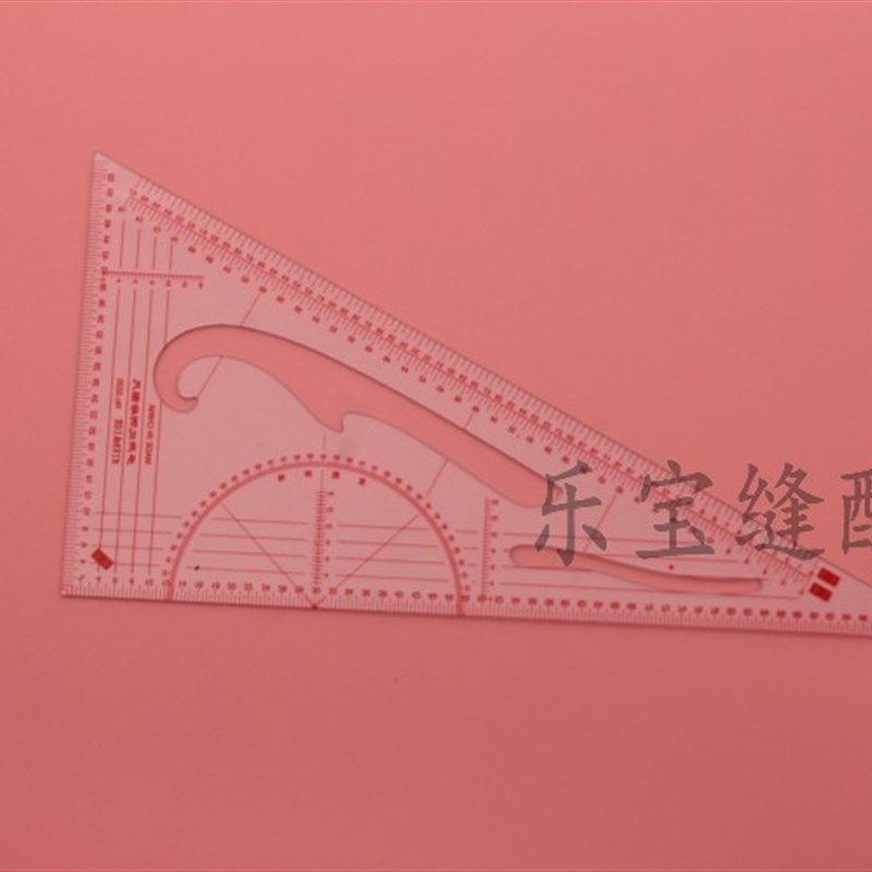 三角比例尺服装绘图尺 打版专用 尺子/服装工具 服装尺打版尺
