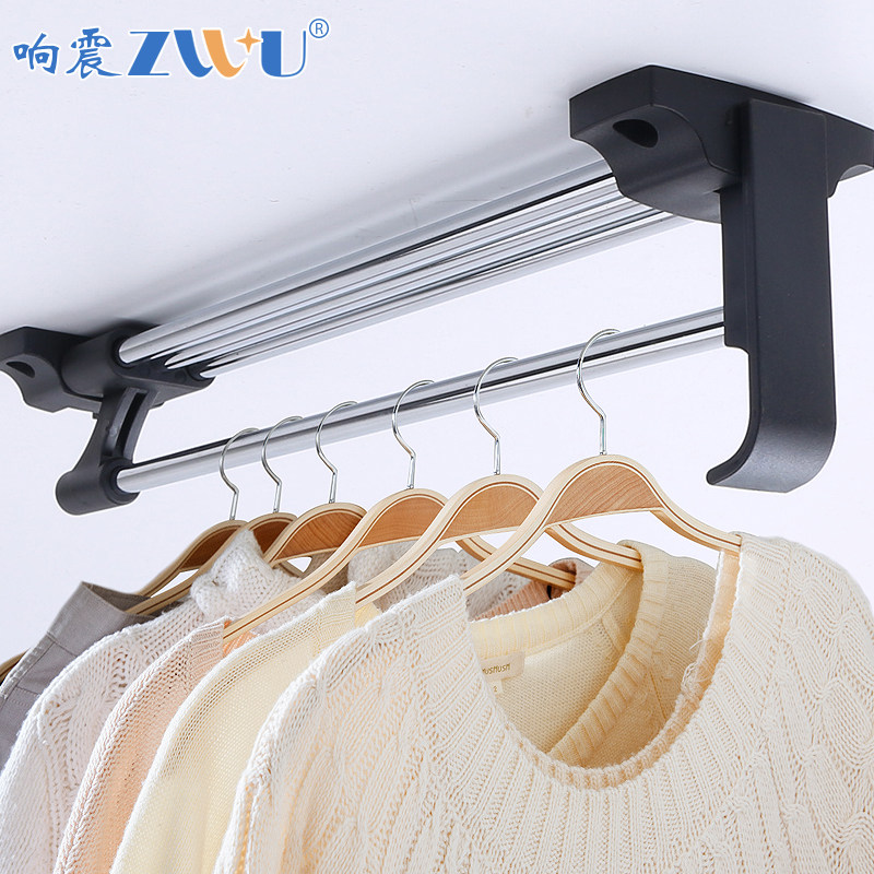 响震衣帽间挂衣器衣柜挂衣架衣橱顶装衣服挂杆伸缩抽拉衣柜裤架