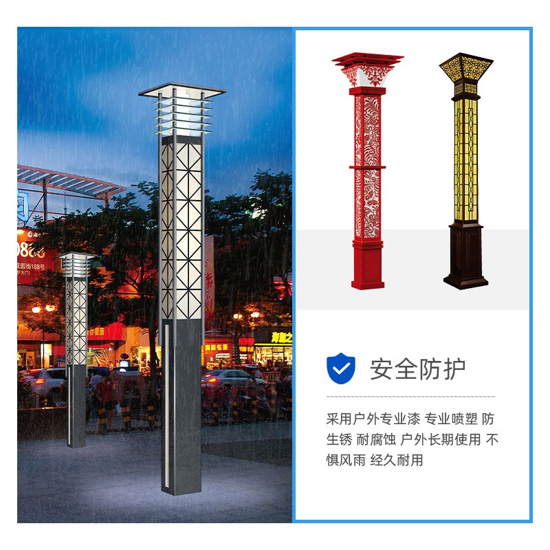 景观灯户外庭院灯 铝型材方灯公园绿化LED立柱灯广场小区工程灯具