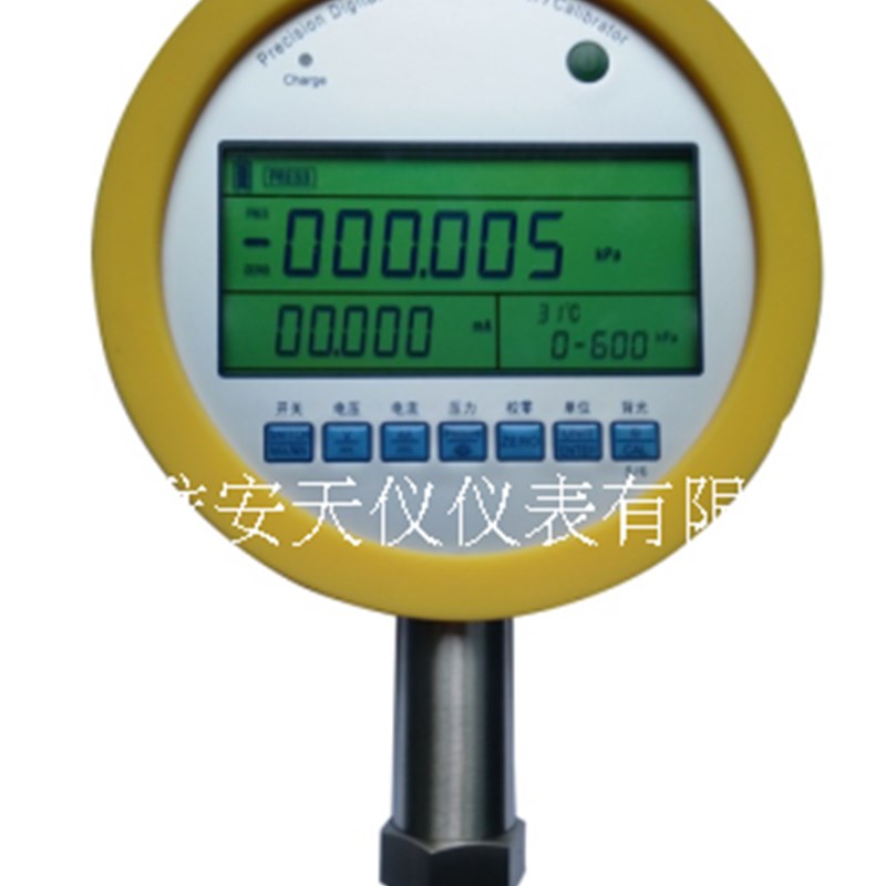0.05级智能数字压力校验仪 6位显示232或485通讯精密数字压力计