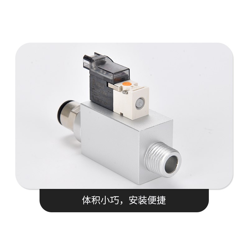 成川RE电控供气阀二位五通单电控电磁阀换向气阀纯铜线圈成川气动