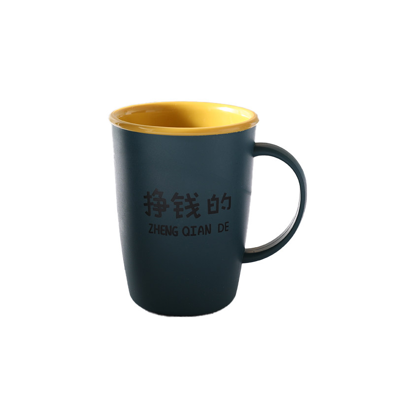 4个洗漱口杯简约家用刷牙杯创意便携牙缸牙桶套装情侣牙刷杯水杯,家庭/个人清洁工具,洗漱杯,淘宝优惠券,粉丝福利购,淘宝优惠卷