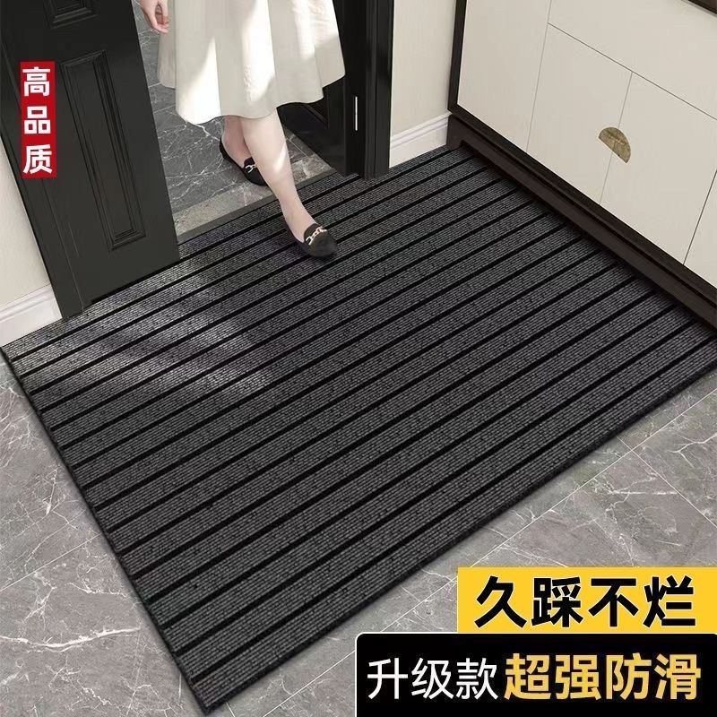 室外防滑蹭土进门地垫入户门前门口脚垫厨房可擦免洗户外防水地毯,居家布艺,厨房地垫,淘宝优惠券,粉丝福利购,淘宝优惠卷
