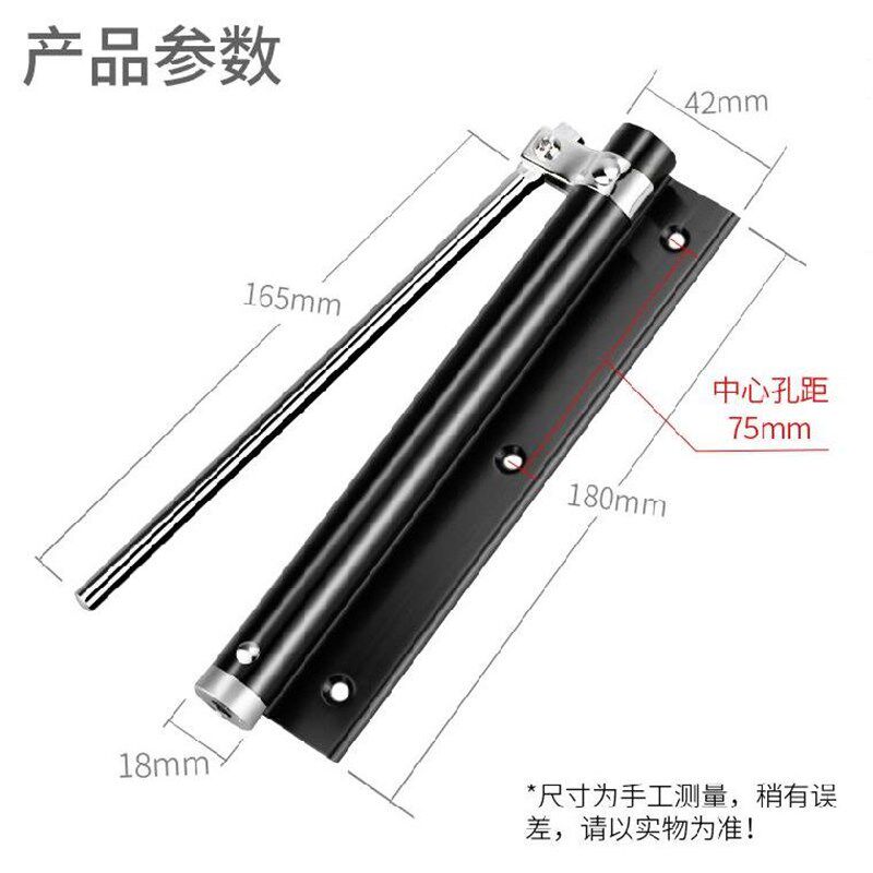自动暗藏门窗卫生间门锁开门器闭合家用关门器孔距自闭中号室内门