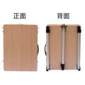 木制画箱手提写生铝合金油画颜料画架油画箱套装 便携式 包邮