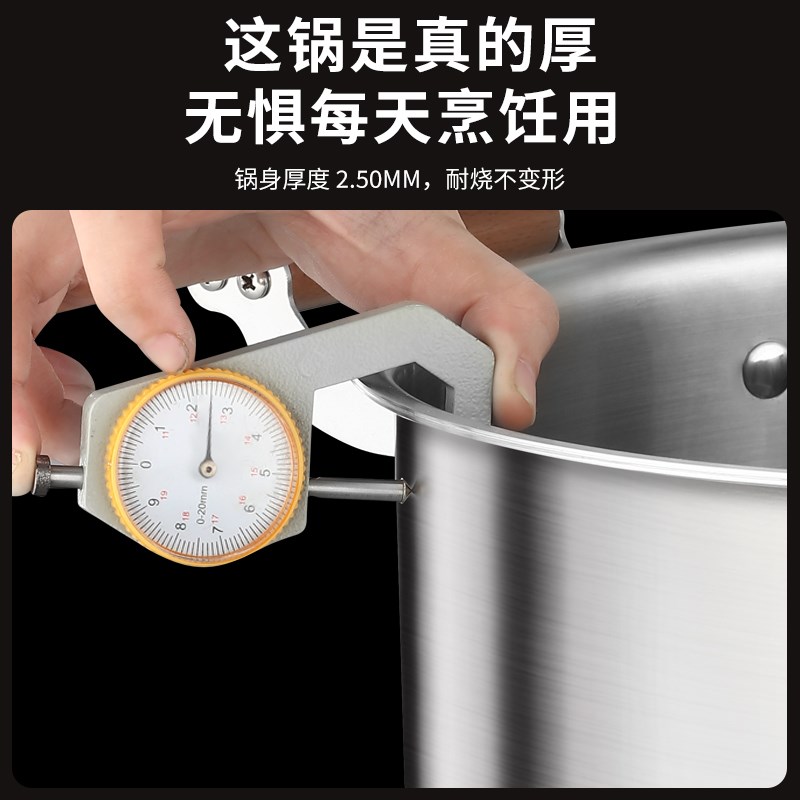 防烫316L不锈钢特高汤锅大容量加厚蒸屉加深家用大号卤肉炖蒸煮锅