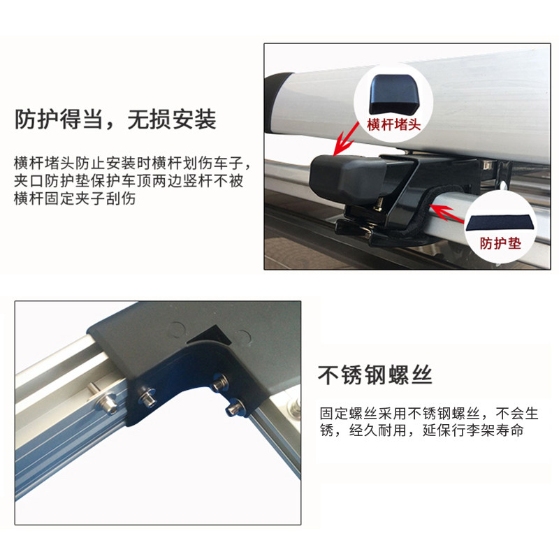 双层框宏光S长安欧尚CX70宝骏310 560 730专用汽车顶行李架框货架
